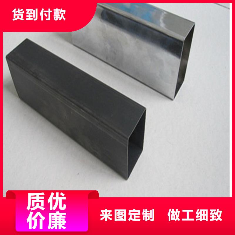 冷彎成型方矩管優質好管價格低