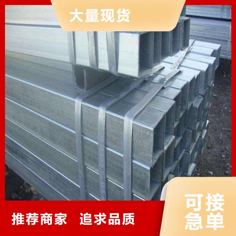厚壁無縫方管切割特價(jià)現(xiàn)貨產(chǎn)品