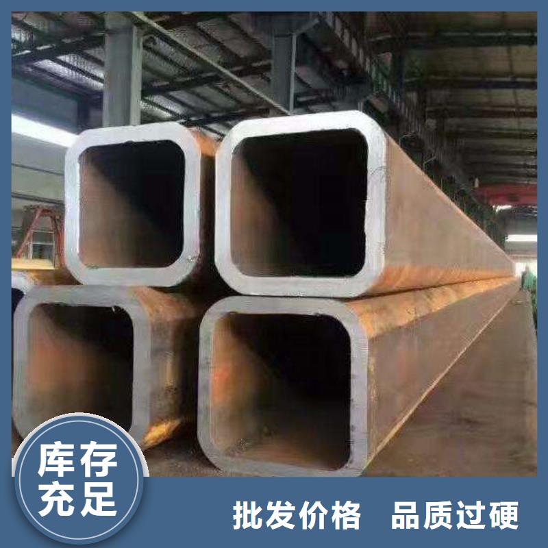 精密不銹鋼方矩管規格標準