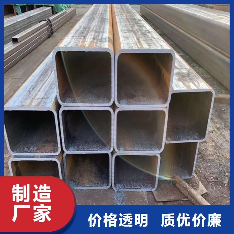 方管_20#無縫鋼管用的放心