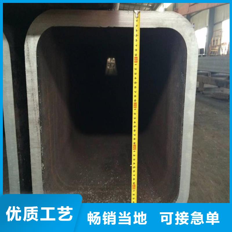 16mn無縫矩管貨發全國