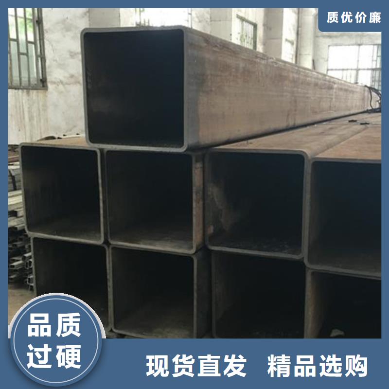 厚壁Q345B方管首頁(yè)