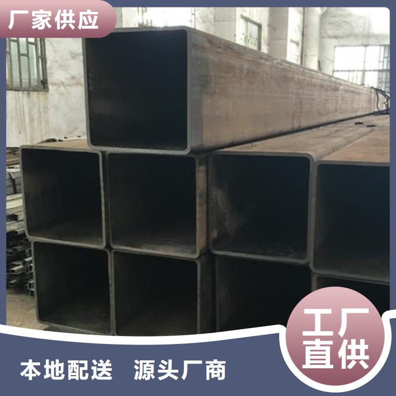 16mn厚壁方管誤差零批發零售