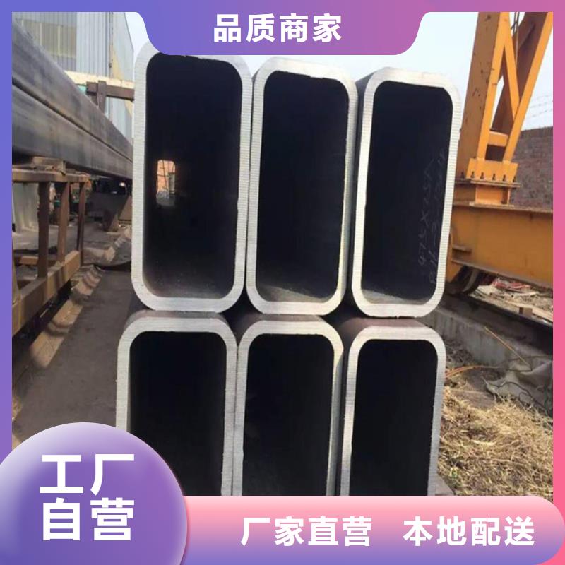 小口徑無縫方管自動切管機切割