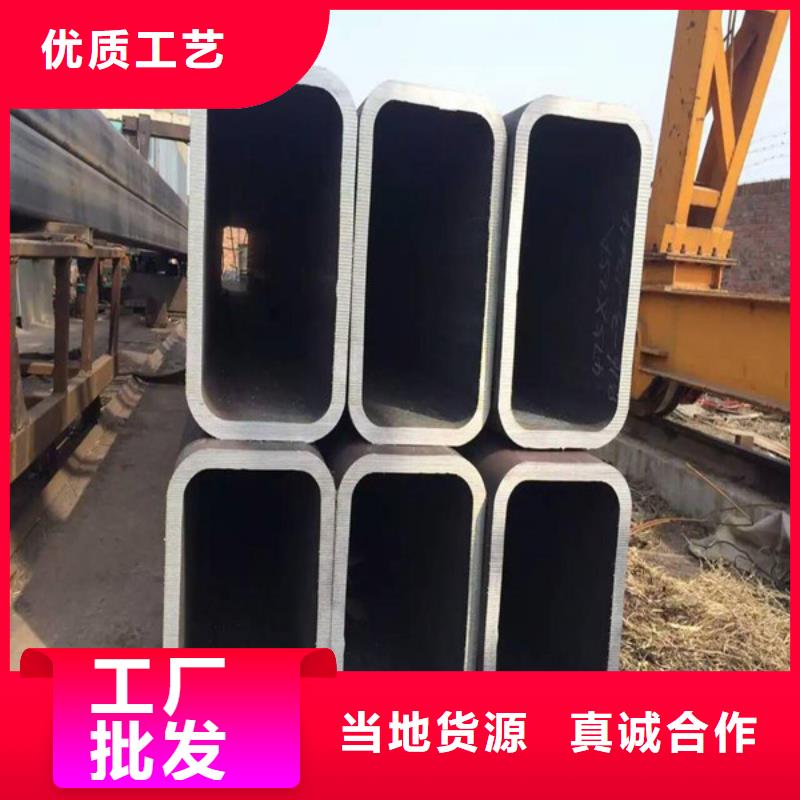 方管Q345B无缝钢管厂家型号齐全