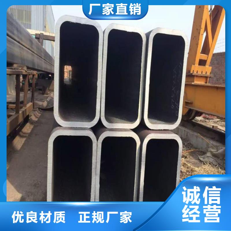 薄壁方管各種材質