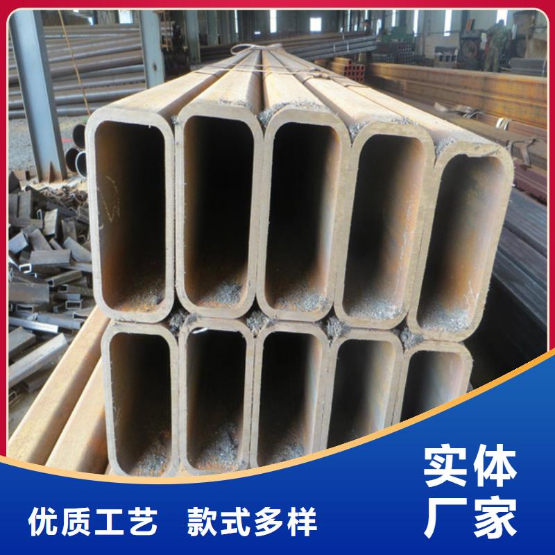 20#方矩管大量庫存