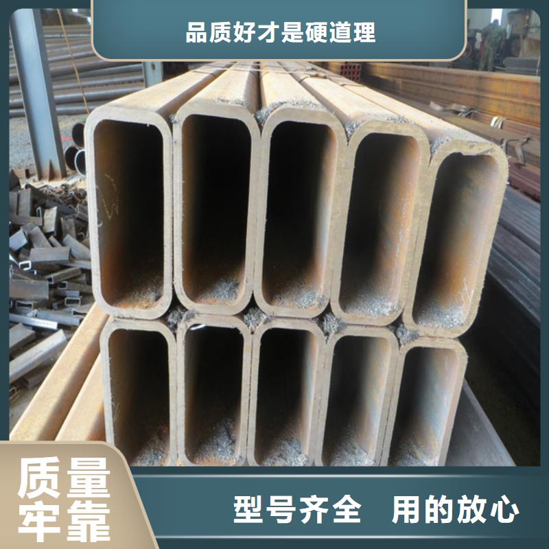 Q355B方矩管產品齊全