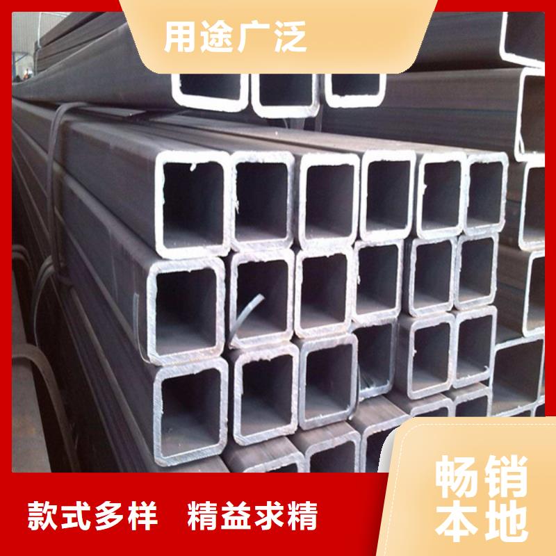 焊接方管放心