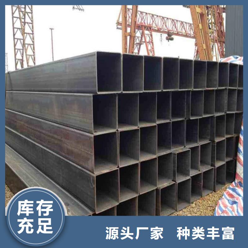 方管,Q345B无缝钢管一站式服务