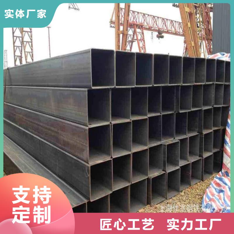 改拔厚壁方管買好貨選好廠家