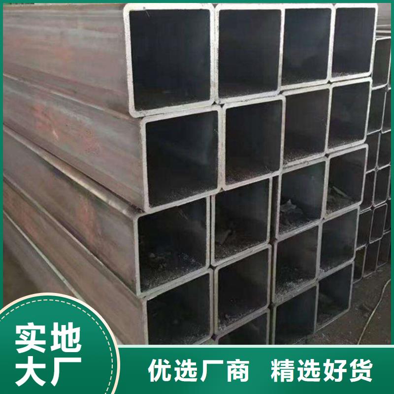 厚壁方矩管美觀大方