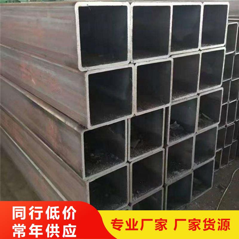 厚壁方矩管質(zhì)量更有保證