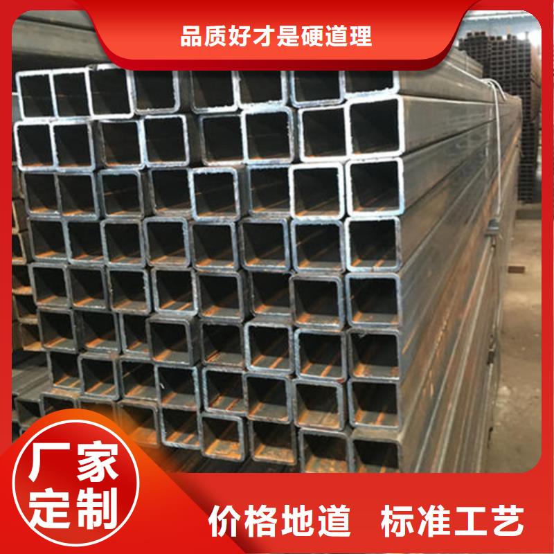 16mn厚壁方管好評供應商