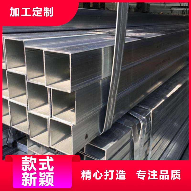 Q345B無縫方管質量保證