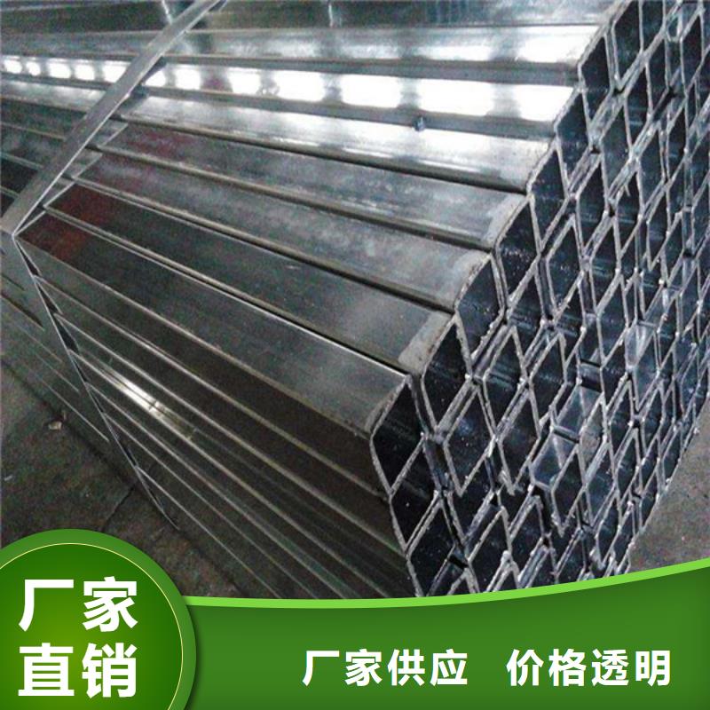 方管无缝钢管多行业适用