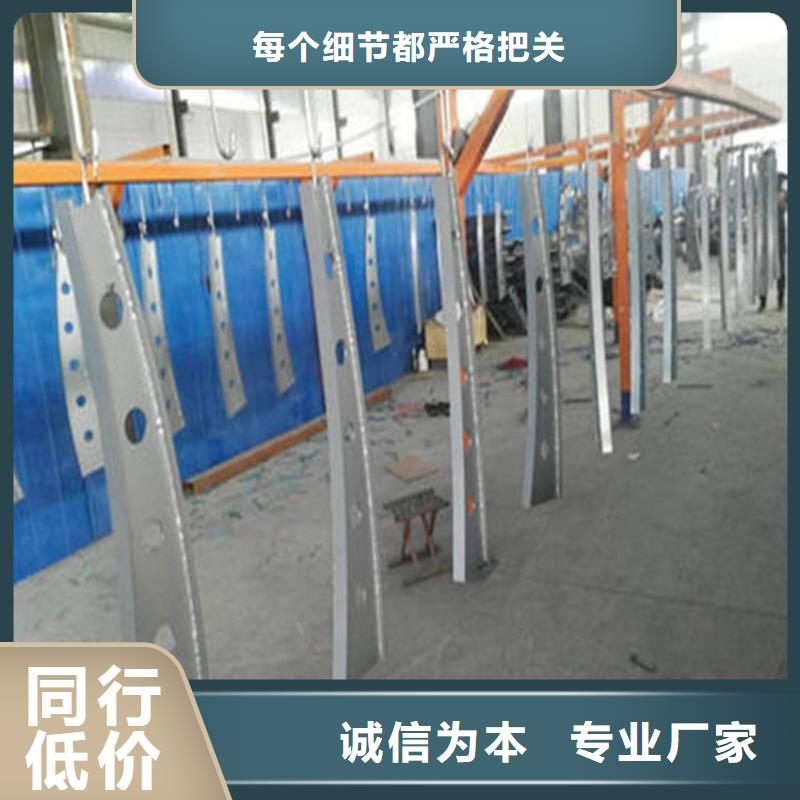 不銹鋼復合管生產銷售