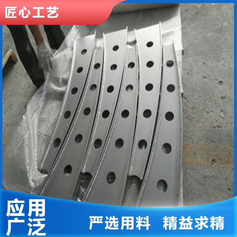 防撞欄桿質(zhì)量好發(fā)貨快