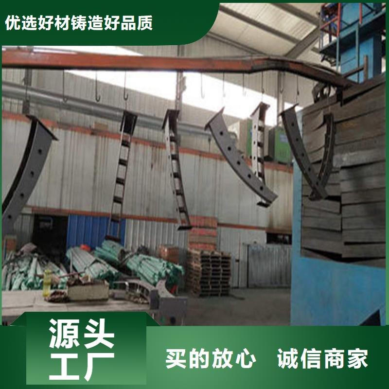 護欄,16mn無縫方管買的放心
