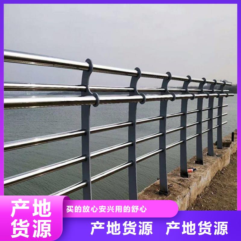 護欄-16mn無縫方管廠家案例