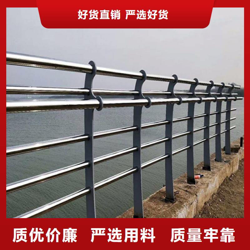 道路橋梁護欄服務與質量
