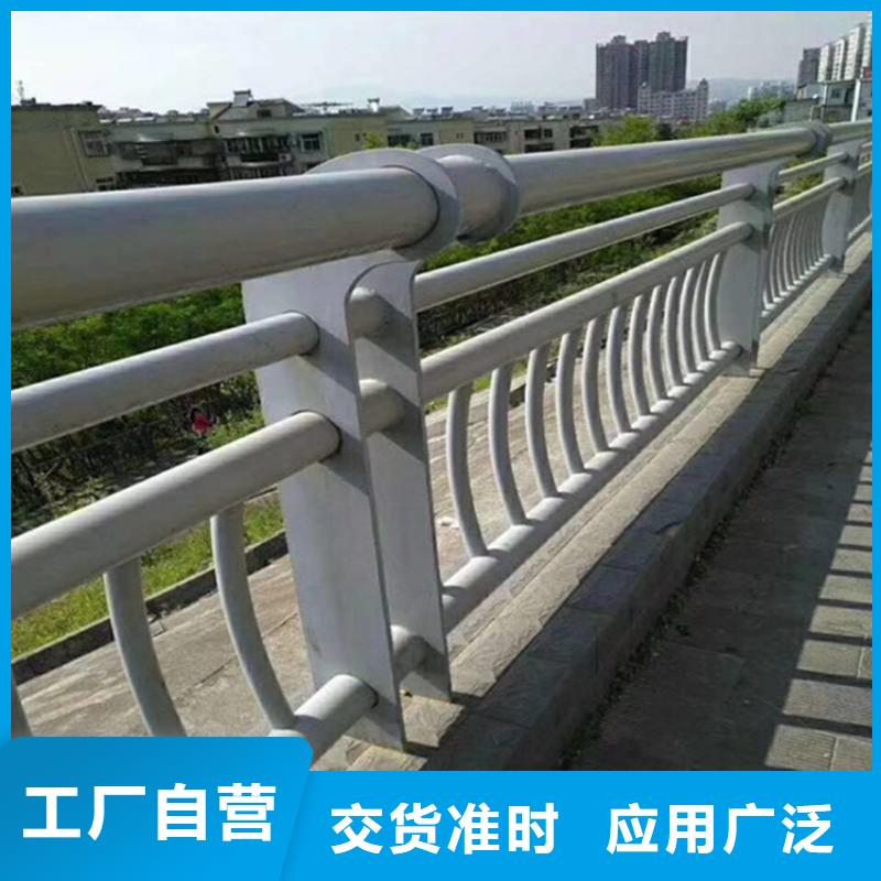 护栏厚壁方管快捷的物流配送
