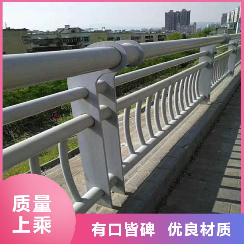 交通護欄生產與銷售