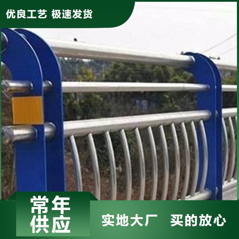 護欄,無縫鋼管專業生產品質保證
