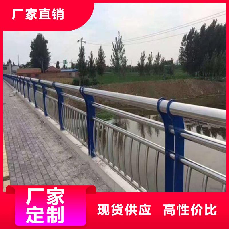 橋梁防護欄立柱廠家
