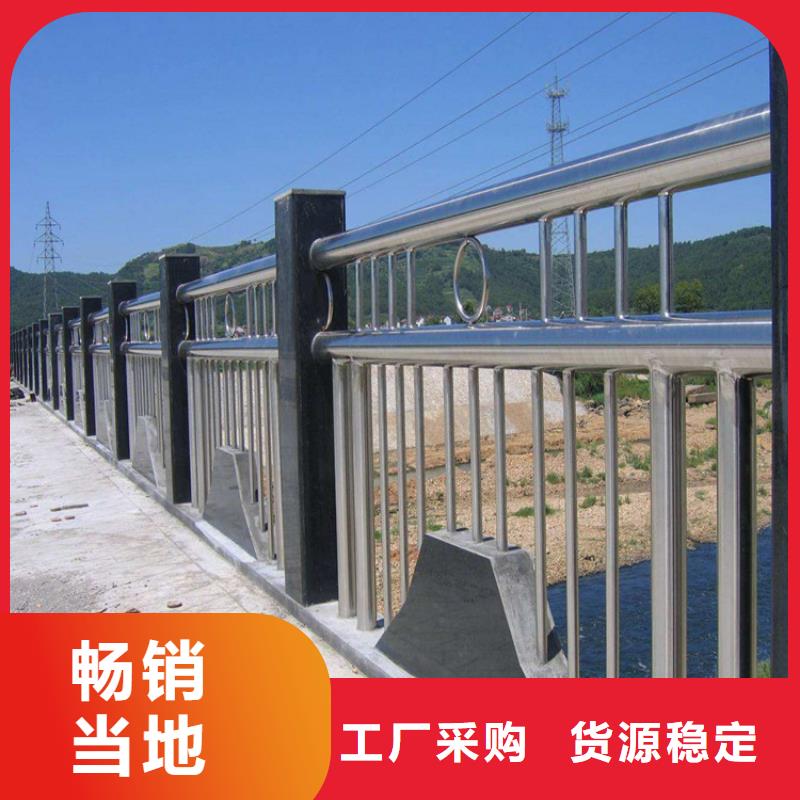 不銹鋼橋梁欄桿供貨速度快