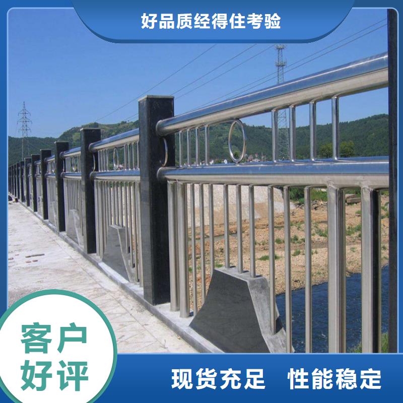 護欄【小口徑無縫鋼管】全品類現貨