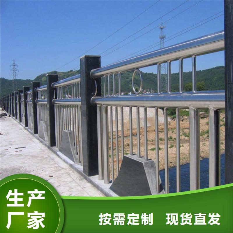 護欄_無縫方管加工定制