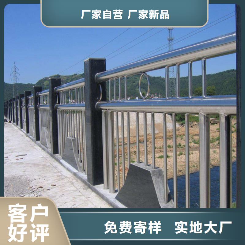 道路交通隔離護(hù)欄充足的貨源