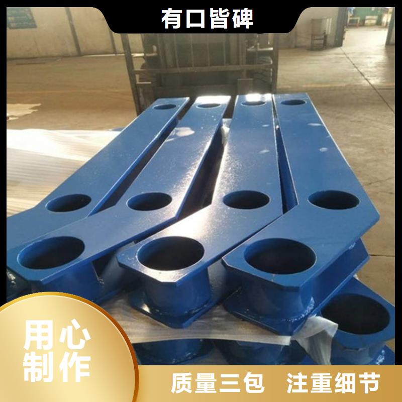 道路隔离护栏定做在线咨询