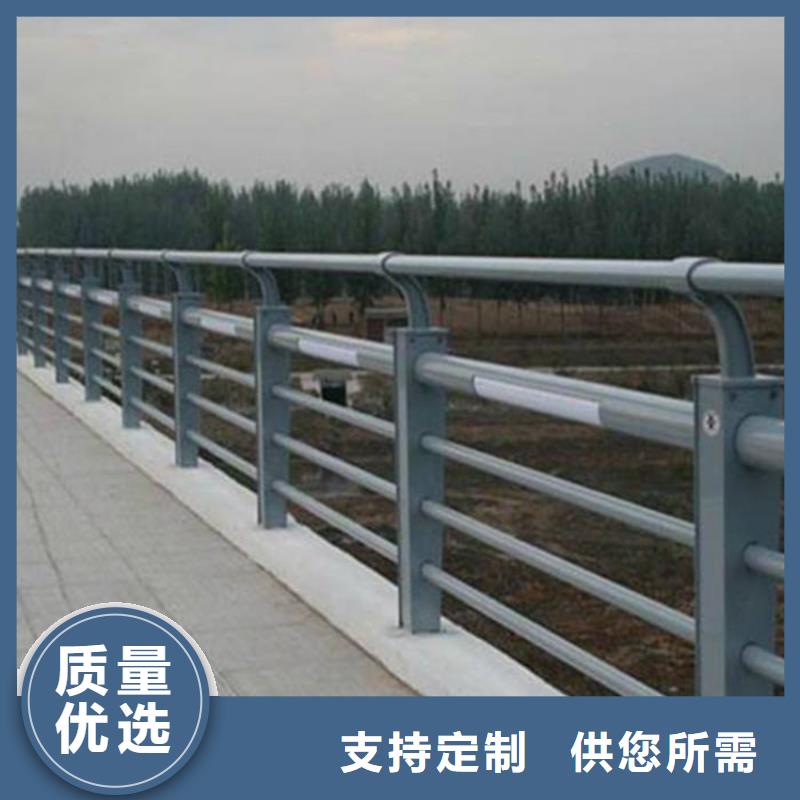 护栏厚壁方管快捷的物流配送