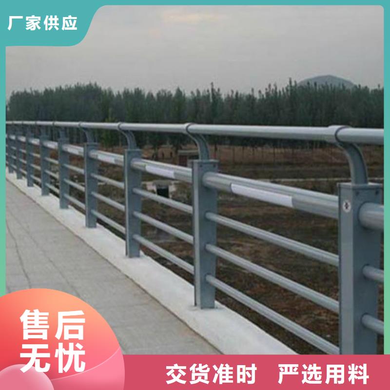 橋梁護欄立柱在線服務