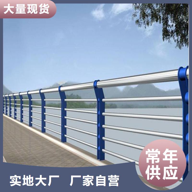 护栏Q345B无缝钢管定制销售售后为一体