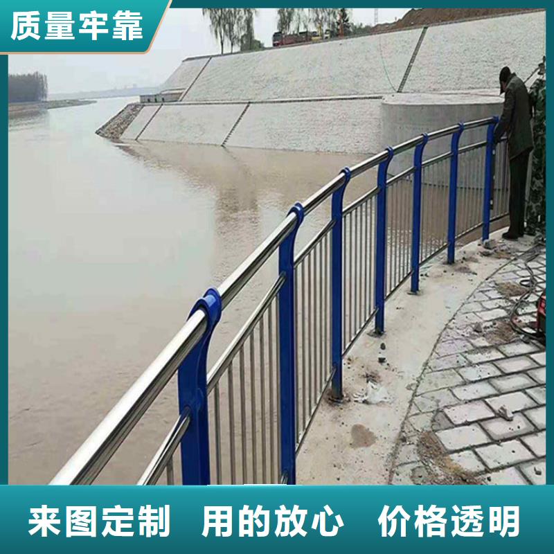 不銹鋼復(fù)合管專業(yè)品質(zhì)質(zhì)量可靠