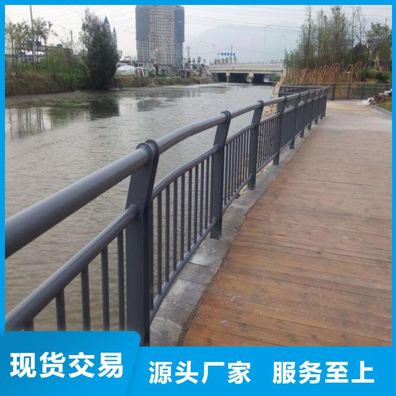201防撞護(hù)欄品質(zhì)保障