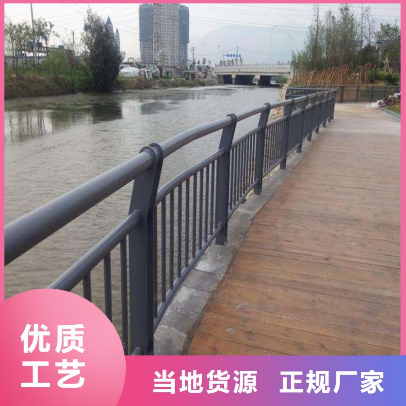 不銹鋼復合管供應