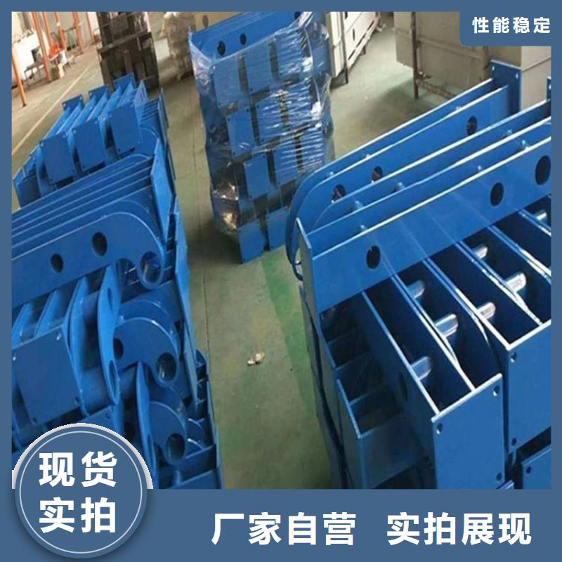 護欄立柱貨發(fā)全國