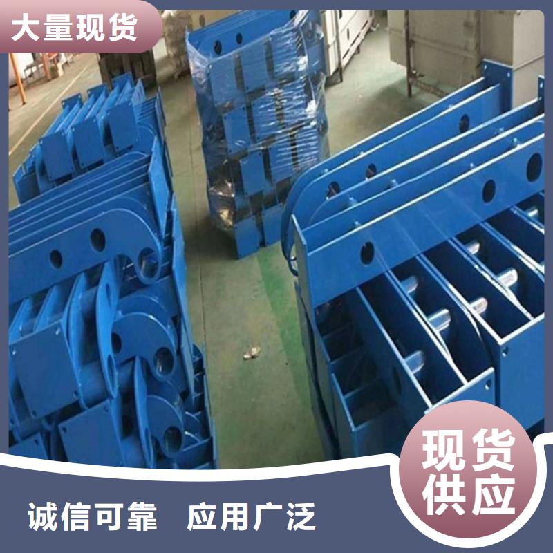 道路隔离护栏定做在线咨询