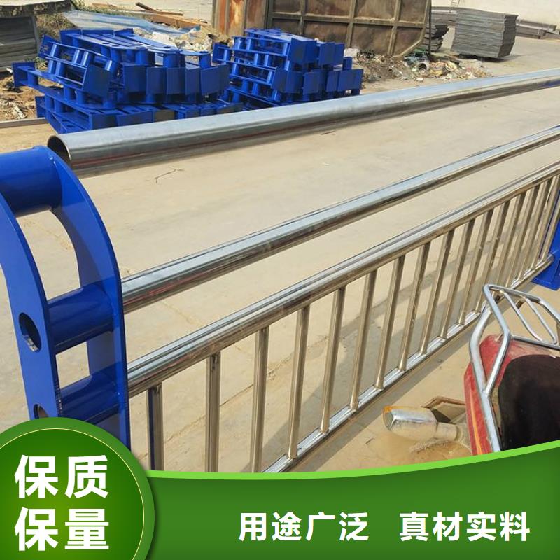 道路橋梁護欄服務與質量