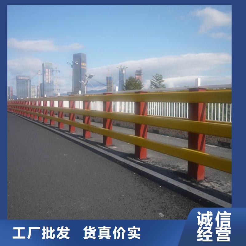 护栏厚壁方管快捷的物流配送