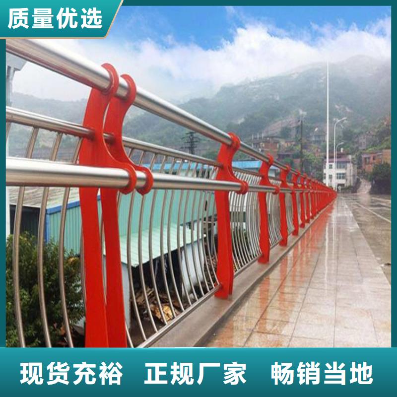 護(hù)欄16mn無(wú)縫方管高質(zhì)量高信譽(yù)