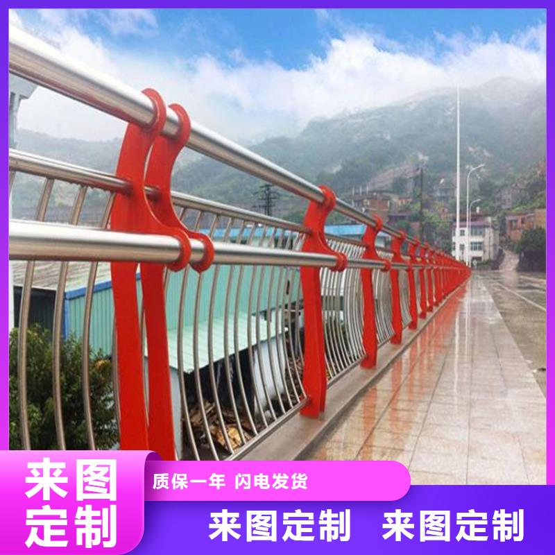 304橋梁護(hù)欄定制規(guī)格表