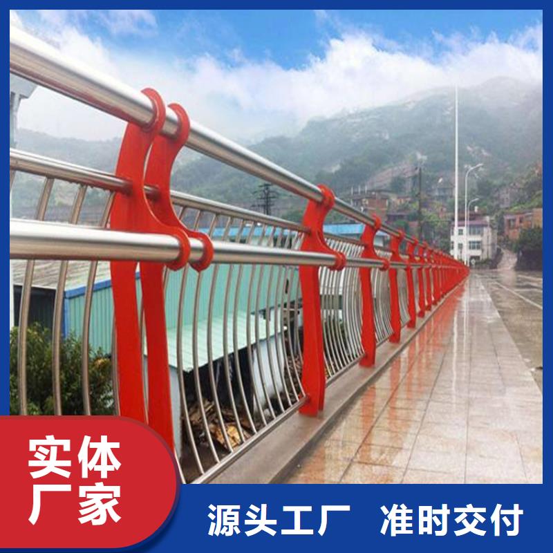 交通護欄生產與銷售