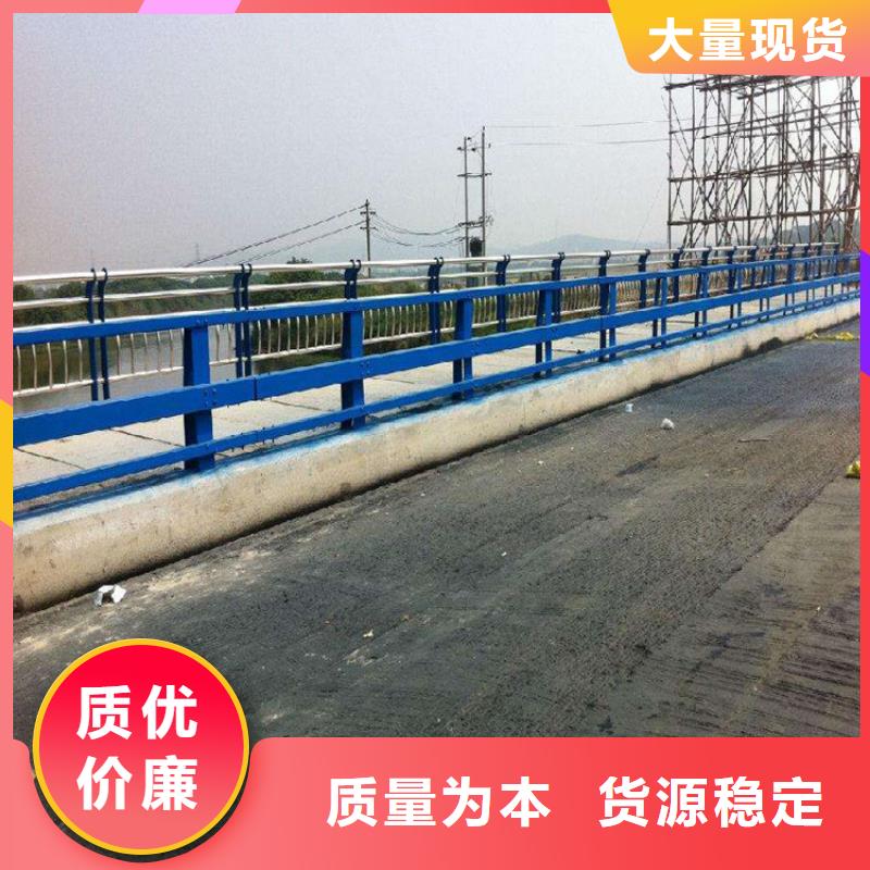 橋梁防撞護(hù)欄廠家
