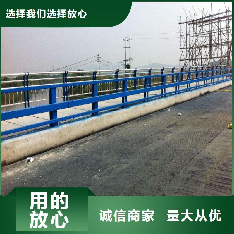 橋梁景觀護(hù)欄優(yōu)質(zhì)低價(jià)的產(chǎn)品