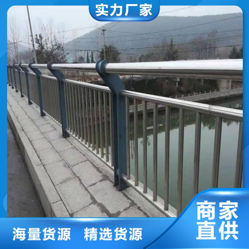 橋梁防護欄立柱廠家